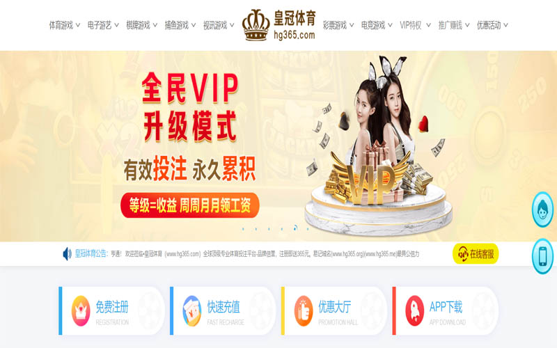乐动体育体育App下载 – 线上最佳足球买球APP