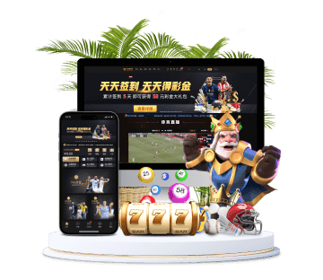 乐动体育全站APP手机版