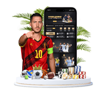 乐动体育体育APP手机版